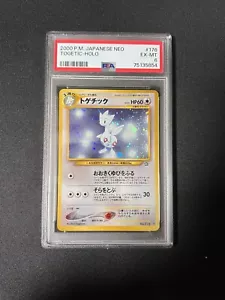 Pokemon Togetic #16 - Holo - 2000 Neo Genesis PSA 6 Pokémon AGB WOTC - Bild 1 von 2