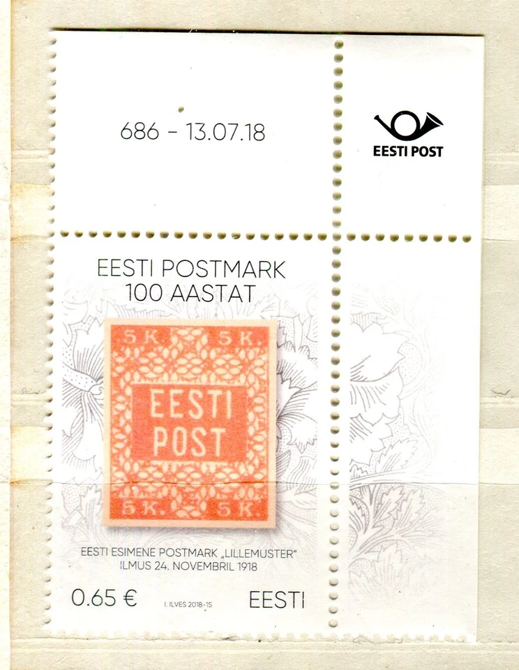 Estampillas postales EST_686 2018 Estonia Centenario de Estonia flores MNH Foto 1 de 1