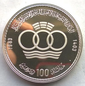 Morocco 1983 Mediterranean Games 100 Dirhams Silver Coin,Proof - Picture 1 of 2