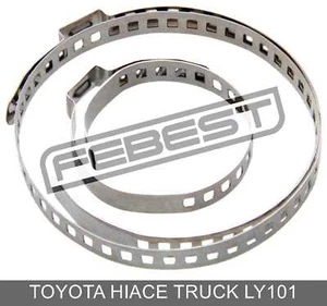 Clamp For Toyota Hiace Truck Ly101 (1995-1996) - Picture 1 of 1
