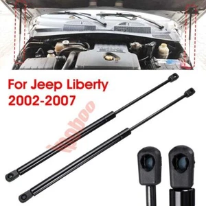 Front Hood Lift Support Struts Shocks Gas Springs Damper For Jeep Liberty 02-07 - Foto 1 di 12
