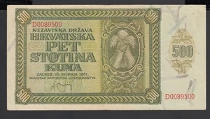 Croatia 500  Kuna 1941  VF  P. 3,  Banknote, Circulated - Picture 1 of 2