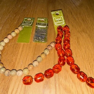 Bead Gallery Jewelry Craft Lot Soapstone & Acrylic Mix New - Picture 1 of 8