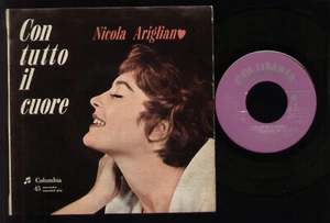7" NICOLA ARIGLIANO CON TUTTO IL CUORE +3 EP COLUMBIA SEMQ 86 1958 UMILIANI - Picture 1 of 1