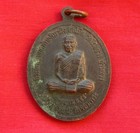 Buddah Anhänger, ca. 35 x 25 mm Bronze