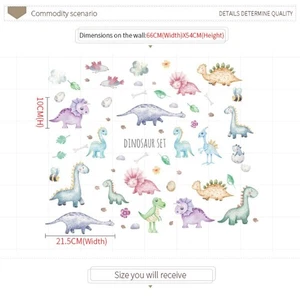 Brand New Wall Sticker Wall Decoration Decor Dinosaur Small Animal PVC - Picture 1 of 9