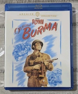 Objective Burma - Blu-ray - Archive Collection - Errol Flynn - Picture 1 of 3