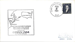 Pan American World Airways Erstflug San Francisco CA - Shanghai China - 1981 - Bild 1 von 2