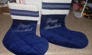 2 NEW Large Blue Velvet Happy Hanukkah Stockings - Picture 1 of 4