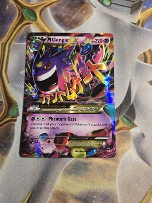 Pokemon TCG M Gengar EX 35/119 XY - Phantom Forces Holo - Image 1 of 4
