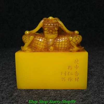 4" Old China Dynasty Natural Tianhuang Shoushan Stone Dragon Seal Signet Stamp - Image 1 of 4
