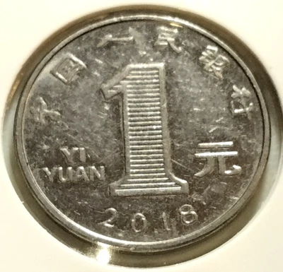 2018   China  1  Yuan  Coin - KM#1212 -  Combined Shipping   (IN#15931) - Image 1 of 4