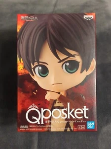 Attack on Titan: EREN YEAGER (2022) BanPresto, Qposket BanDai New in Box - Picture 1 of 6