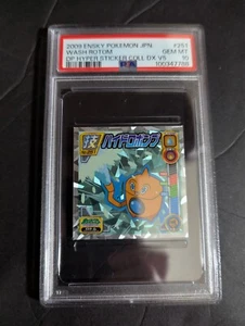 2009 ENSKY POKEMON JPN #251 WASH ROTOM DP HYPER STICKER COLL DX V5 PSA10 - Picture 1 of 2