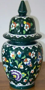 Turkish Green 10" (25cm) Handmade Iznik Raised Floral Pattern Ceramic Jar Urn - Picture 1 of 4