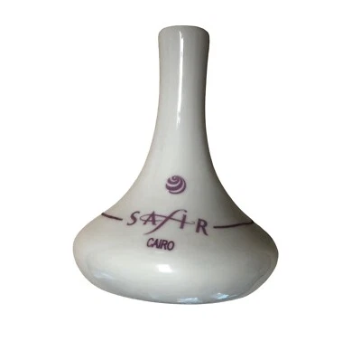 Islam, árabe, florero musulmán limoge misr  Foto 1 de 3