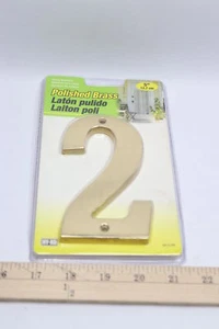 Hy-Ko Prestige House Number #2 Polished Brass 5" High BR-51PB/2 - Picture 1 of 1