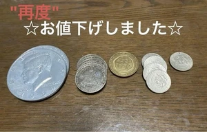 Trucos de magia de segunda mano B401 Monedas de magia y varios suministros de magia - Imagen 1 de 2