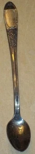VINTAGE WM ROGERS SILVERPLATE JELLY / SUGAR SPOON - Picture 1 of 4