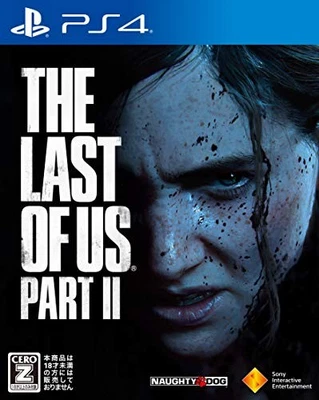 (JAPAN) PS4 video game The Last of Us Part II [CERO "Z"] - Image 1 of 4