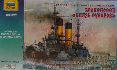 KIT MODELLINO NAVE STATICO ZVEZDA KNIAZ SUVOROV RUSSIAN SHIP 1:350 - Immagine 1 di 4