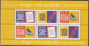 Netherlands Issue 1998 (SS 1760) Mint never Hinged - Picture 1 of 1