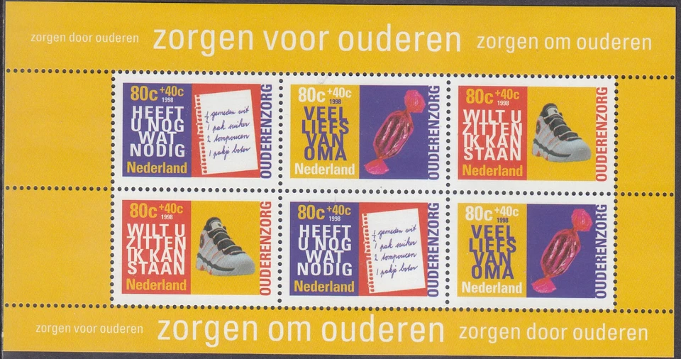 Netherlands Issue 1998 (SS 1760) Mint never Hinged - Image 1 of 1