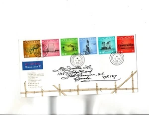 Hong Kong FDC Sc#550 to 555 architecture - Picture 1 of 1