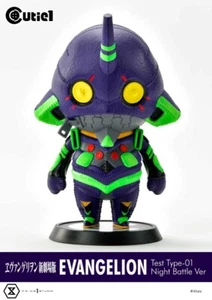 Evangelion CUTIE1 EVA-01 Plush Doll Figure H 4.7 in Soft Vinyl Night Combat Ver. - Picture 1 of 16