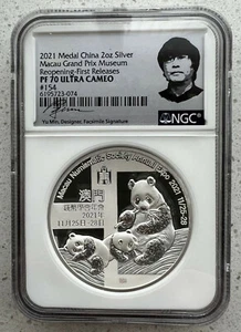 Medalla de Plata Panda NGC PF70 Macao 2021 Numisatic Society Expo Show 2 oz grande - Imagen 1 de 4