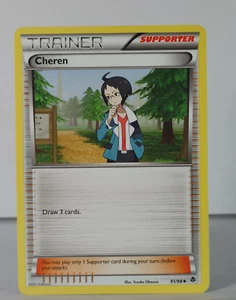 Cheren - BW Emerging Powers - 91/98 - Pokemon TCG - Uncommon - B - Bild 1 von 5