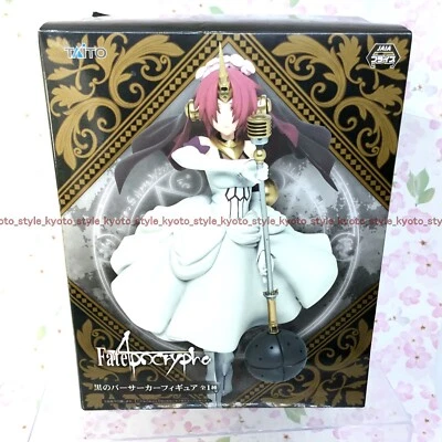 Taito Fate Apocrypha: Berserker of Black 7 Action Figure 23323 JAPAN IMPORT - image 1 of 4