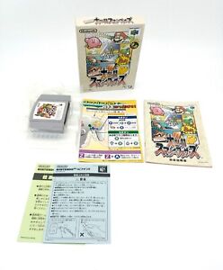NINTENDO 64 N64 Super Smash Bros Brothers CIB Japan Ntsc NTSC-J