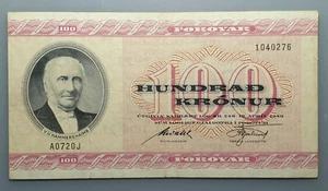 ISLAS FAEROE 100 KRONUR 1949 (1972) P18a MBC - Picture 1 of 2