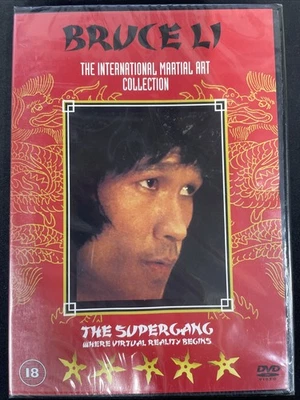 THE SUPERGANG (1984) (DVD) Region 2 - New & Sealed, Bruce Lee - Image 1 of 2