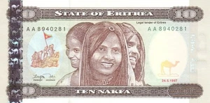 ERITREA 10 NAKFA  ANNO 1997 PICK P3 UNC - FDS - Foto 1 di 2