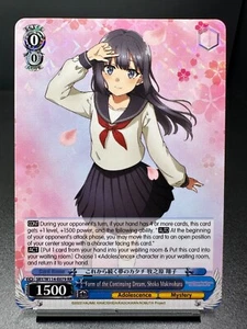 Weiss Schwarz: Rascal Does Not Dream Series- SBY/W114-079 RR Shouko Makinohara - Picture 1 of 1