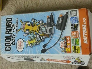 COOLROBO Easy Talk mit ZigBee - Bild 1 von 5