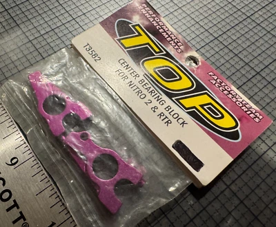 HPI Nitro RS4 Center Pulley Shaft Bearing Block Purple Alloy Racer 2 Super Mini - Image 1 of 4