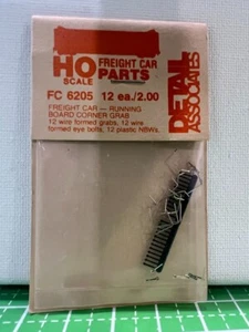 Detail Associates HO #6205 Running Board Corner Grab Irons, 22" x 22" (pk/12) - Picture 1 of 2