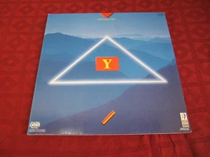 2xLP MATTHIAS FREY "Y" DIGITAL MASTERED (Zeitgenössische Jazz) NEAR MINT - Picture 1 of 5