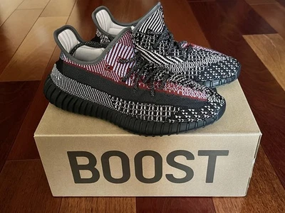 adidas Yeezy Boost 350 V2 Yecheil  (Men's) FW5190 size 7.5 - Image 1 of 4