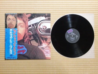 Paul McCartney And Wings – Red Rose Speedway  EAP-80813 Japan 2 booklet Obi - Image 1 of 4
