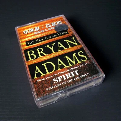 Брайан Адамс: дух музыка из оригинального фильма Китай кассета #0905 * - Изображение 1 из 4