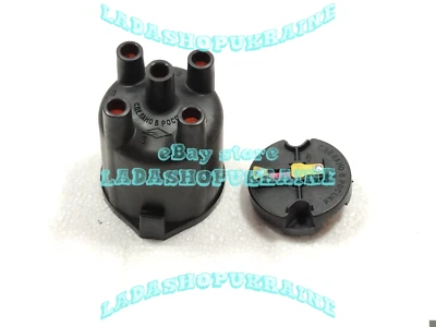 Rotor ORIGINAL + Distribuidor Tapa LADA 2101 2107 NIVA Rotor + Tapa Distribuidora Foto 1 de 4