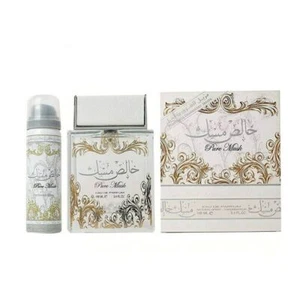 Lattafa Perfumes Pure Musk 2pc Set 100ml (Unisex) 100% Genuine (New) - Picture 1 of 1