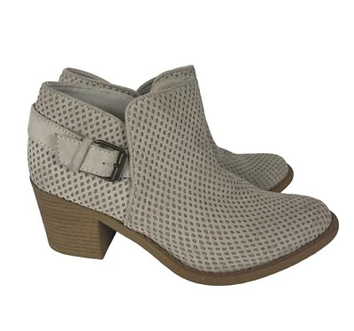 QUPID Womens Tobin Perforated Booties Size 6.5 Beige Stacked Block Heel - Image 1 of 4