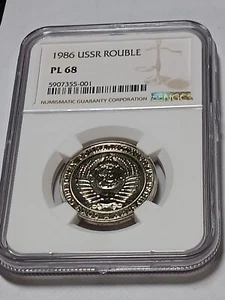 🇷🇺 USSR  Rouble 1986  NGC PL-68  N/S 10  - Picture 1 of 2