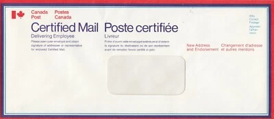 CANADA POSTAL STATIONERY CERTIFIED MAIL - POSTE CERTIFIÉE - MINT - WEBB  CAT CM1 - Image 1 of 2