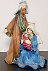 FIGURINE 10" Holy Family Mary Madonna Joseph Jesus Baby Statue Figurine